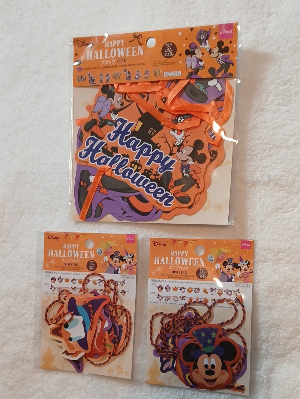 Daiso Disney Mickey Mouse and friends Halloween Garland / Banner Flag Set Of 3